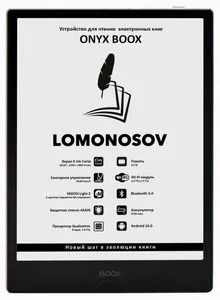 Ремонт электронной книги Onyx в Санкт-Петербурге