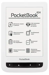 Замена стекла на электронной книге PocketBook в Челябинске