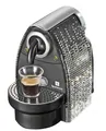 Замена дренажного клапана на кофемашине Nespresso в Тюмени